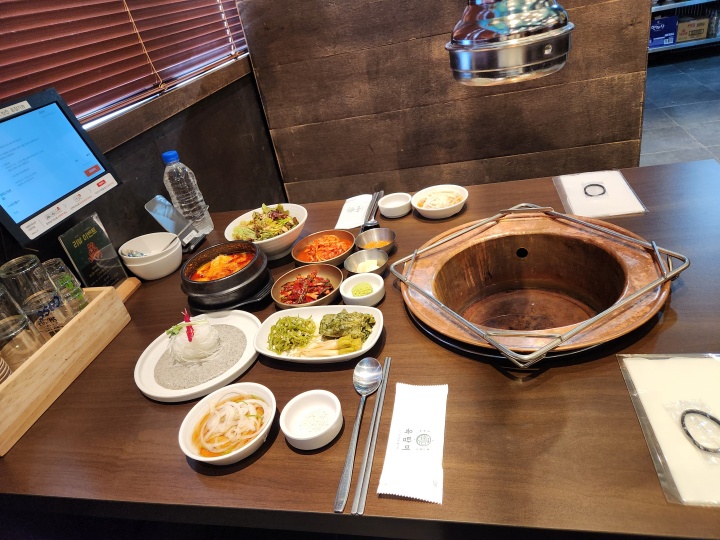 육탐미 이미지
