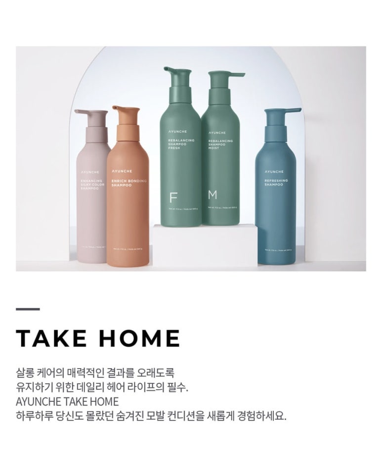 위시 금천롯데캐슬점 이미지