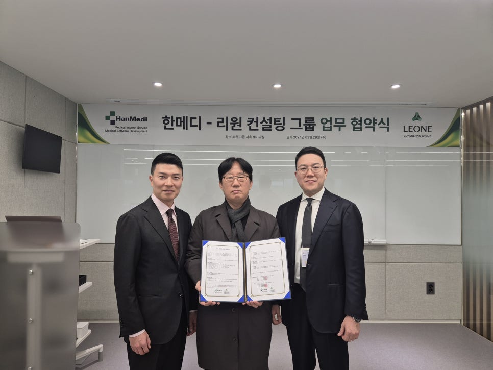 메디파트너(주) 이미지