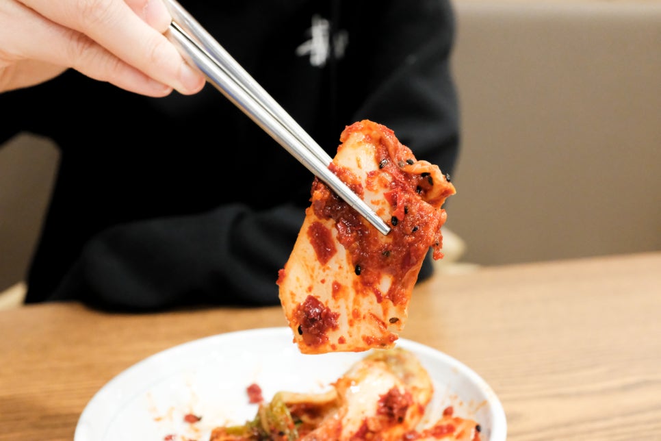 청옥김치 이미지