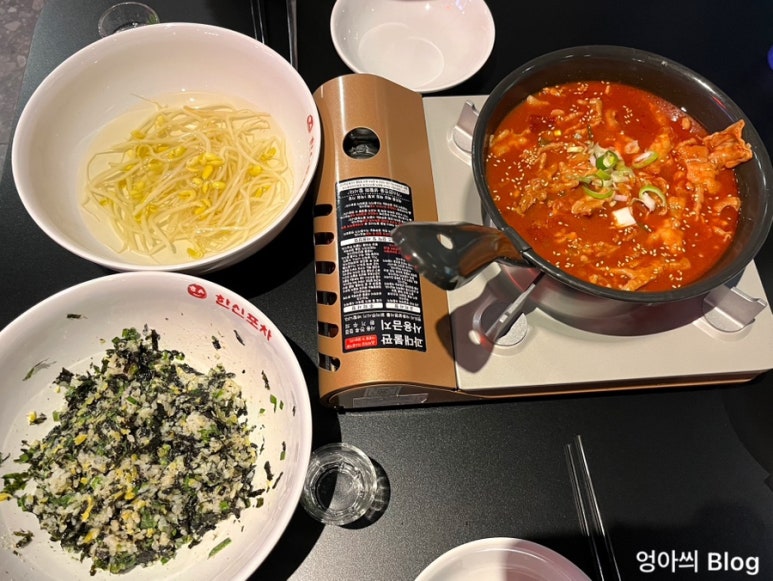 한신포차 인천도화점 이미지