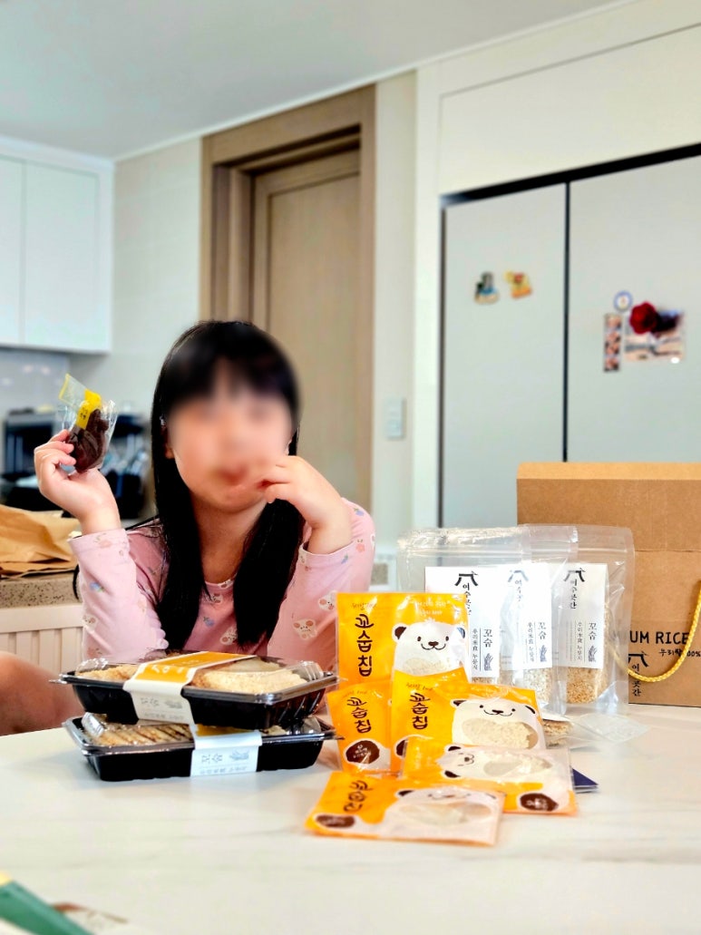 여수장애인재활자립장 이미지