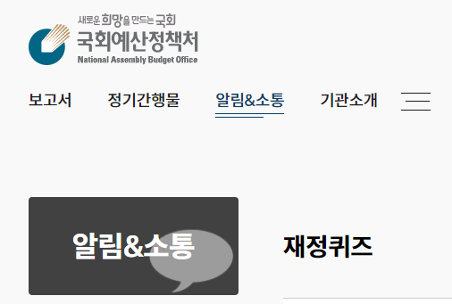 카베스트샵 이미지