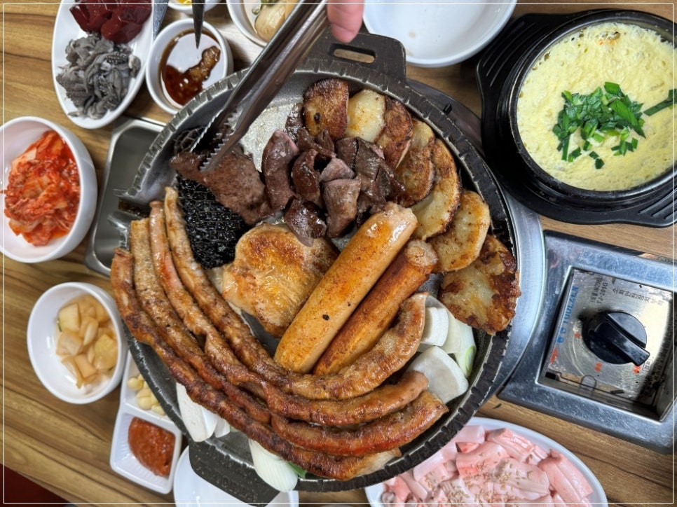 소곱창집 이미지
