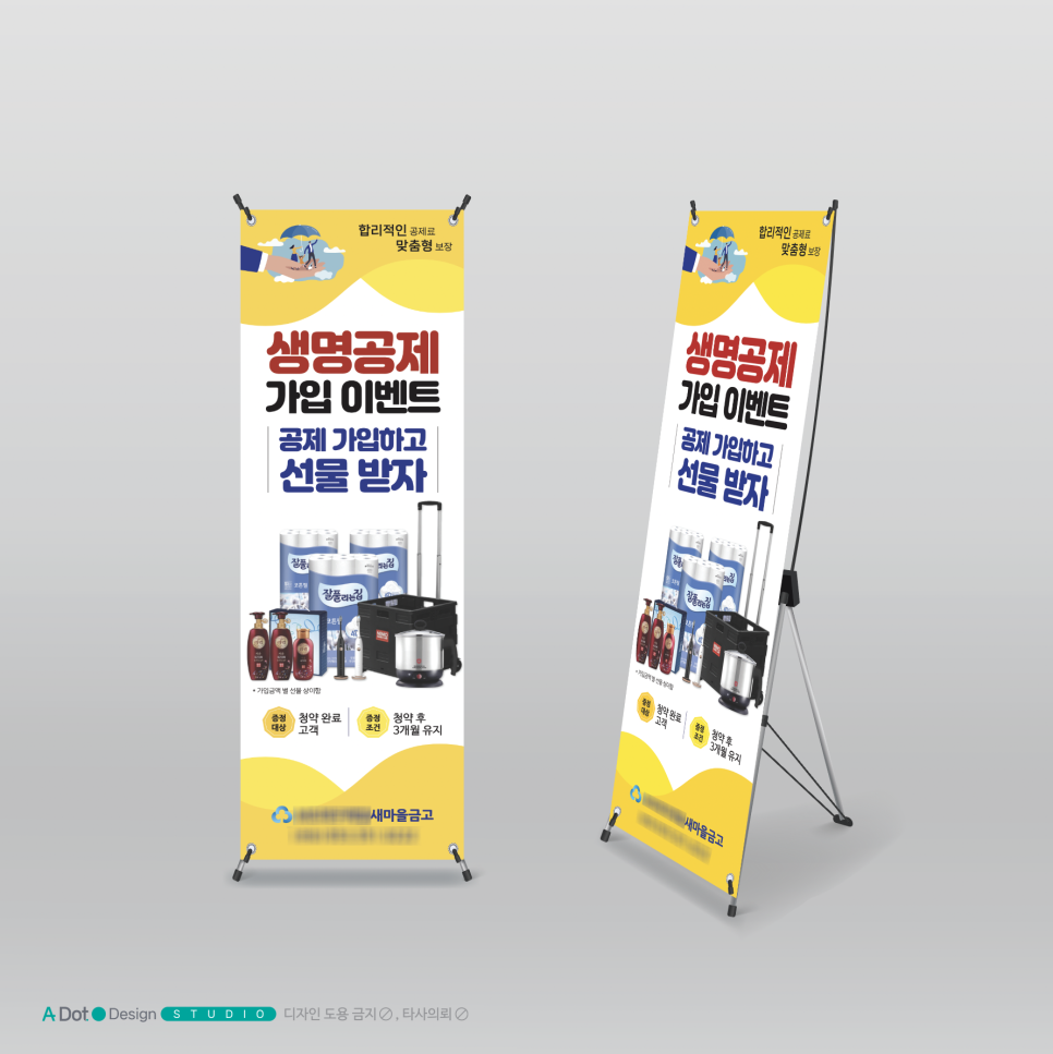 에이닷디자인스튜디오 이미지