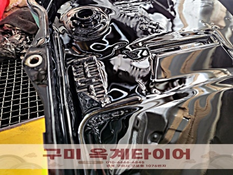 구미경정비 이미지