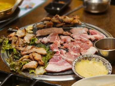미진축산 이미지