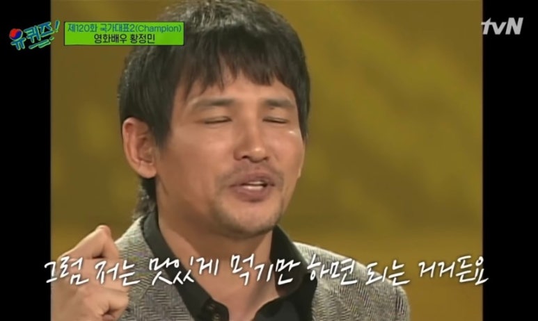 전주드림랜드 이미지