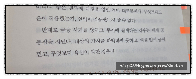 정길원 이미지