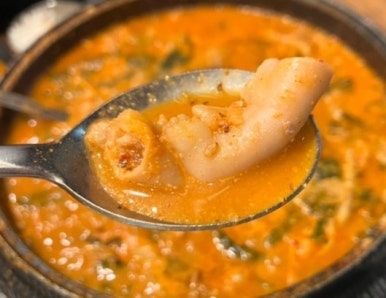 79네수육국밥 (안녕점) 이미지