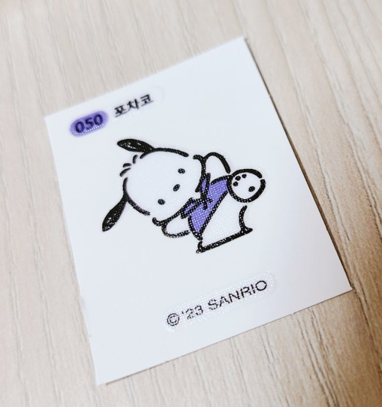 주원얼큰이 이미지