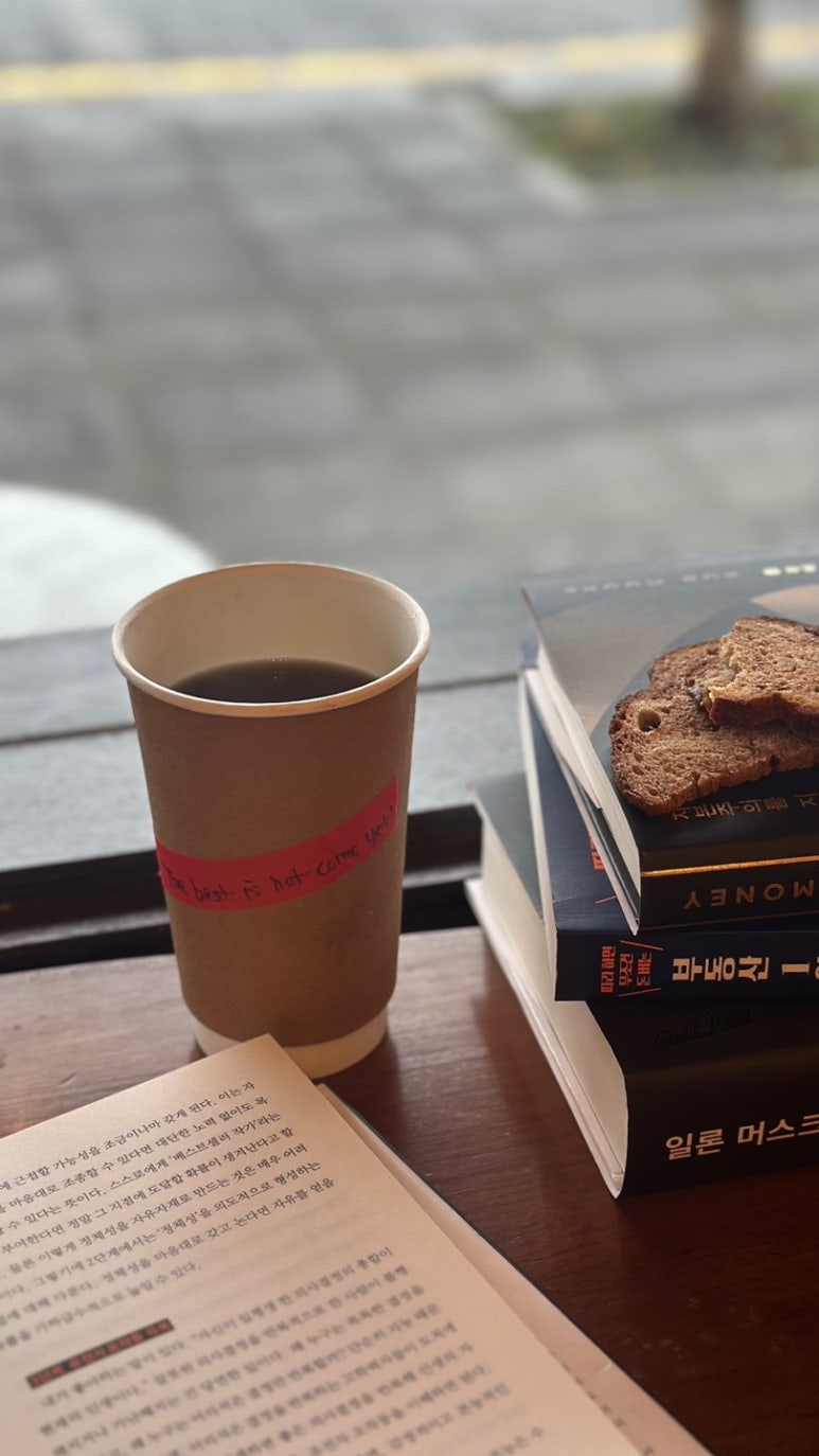 어드브레드 이미지