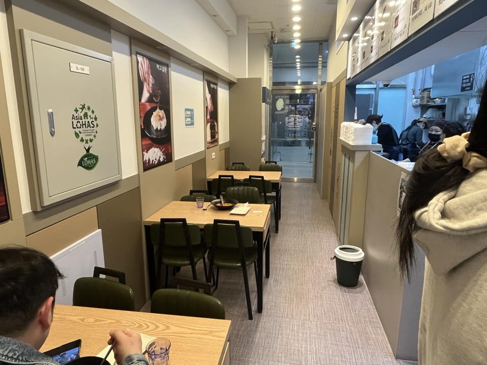리틀꼬마김밥 곡반정점 이미지