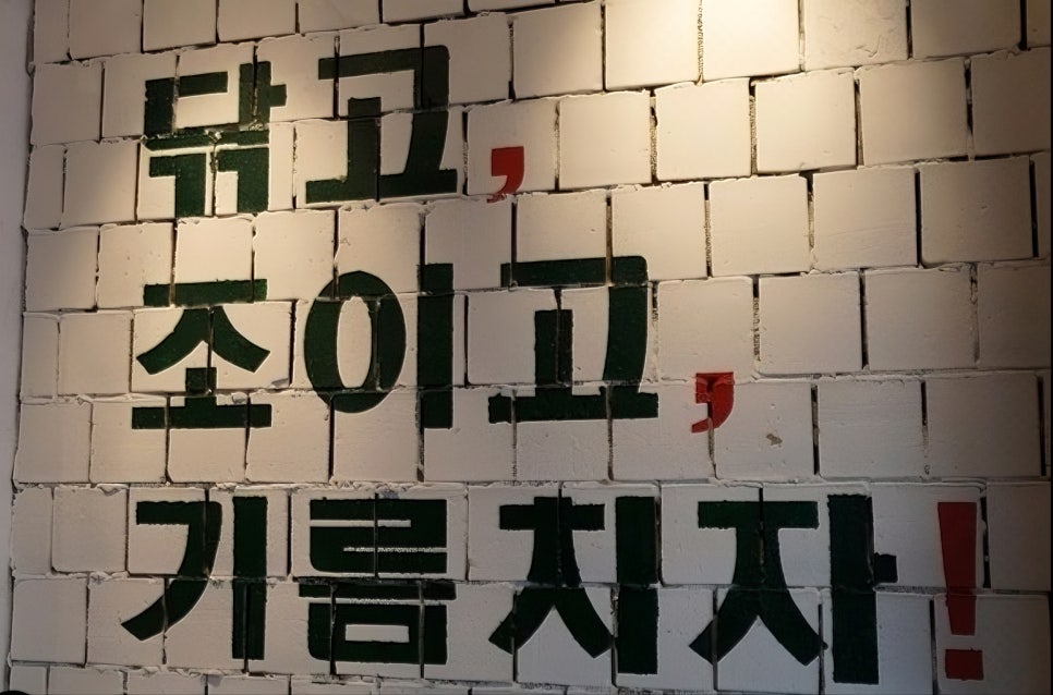 오름스카이 이미지