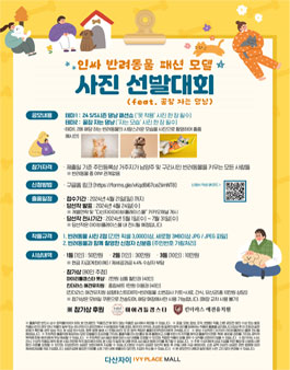 자이패션 이미지