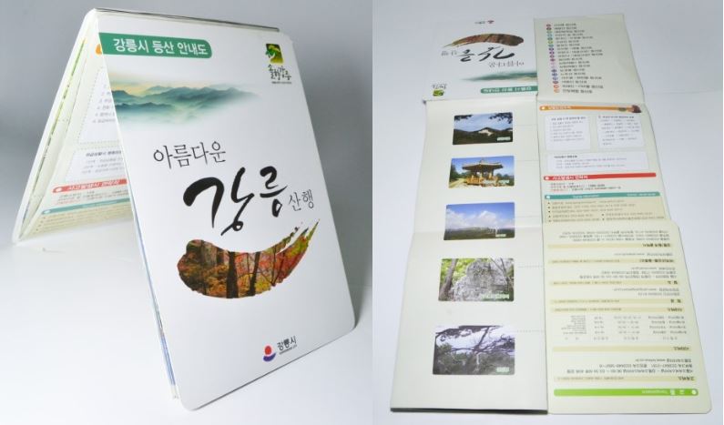승우문화사 이미지