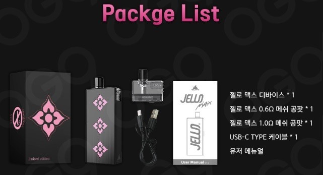 아중리전자담배 이미지
