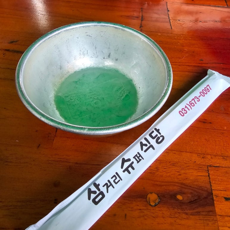 삼거리슈퍼식당 이미지