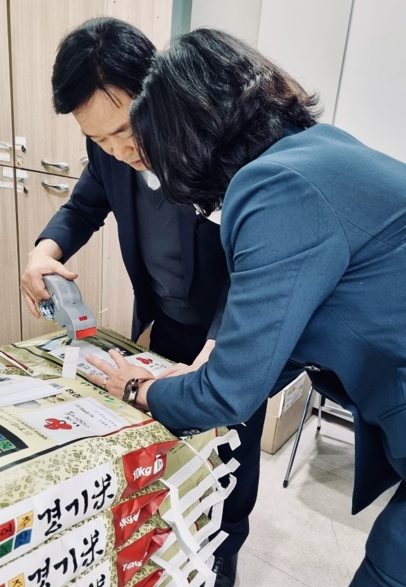 에스엠주 이미지