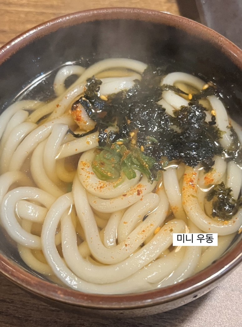 료기 이미지