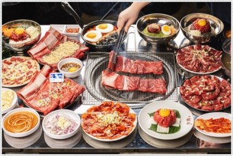 화춘가든 이미지