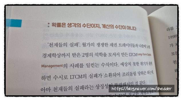 정길원 이미지