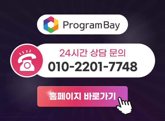 타겟링크 이미지