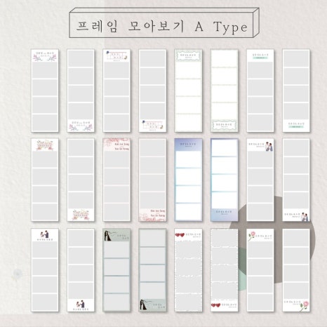 포토를담다 이미지