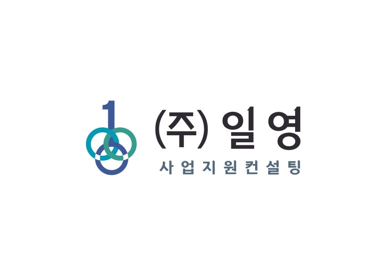 주식회사 일영 이미지