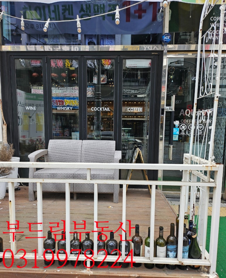 진 커피호프 이미지