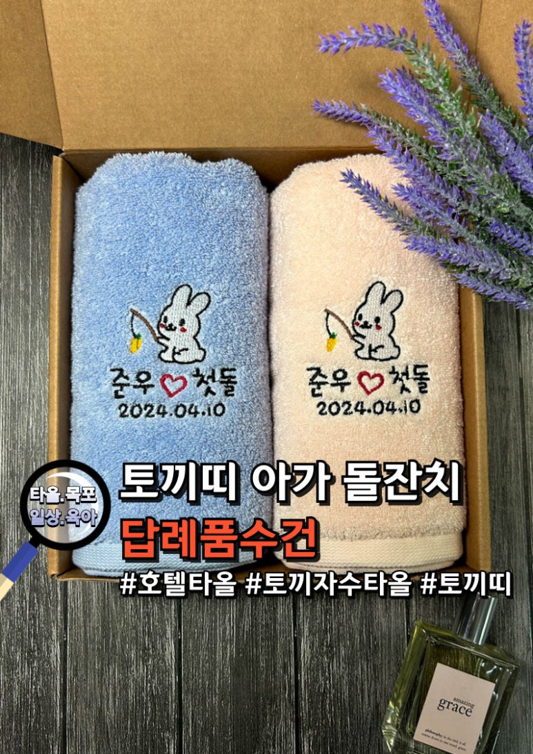 다끌랑 이미지