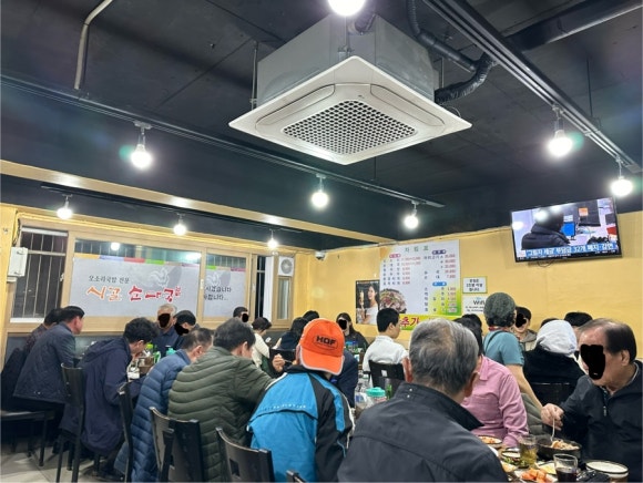 골목가맥 이미지
