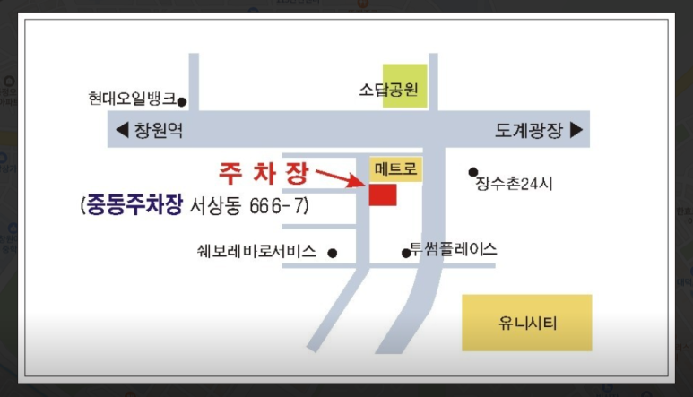잉글리쉬캐슬키즈카페 이미지