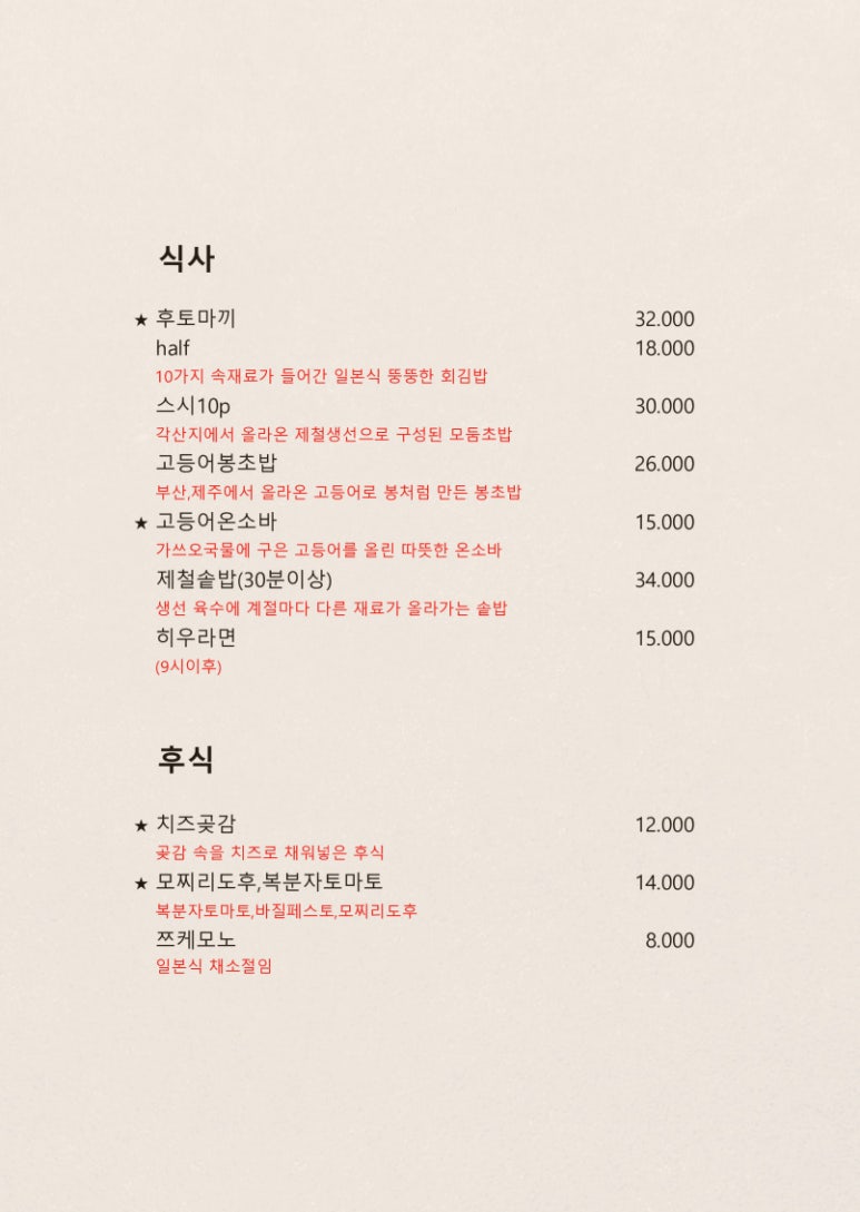 히우 이미지
