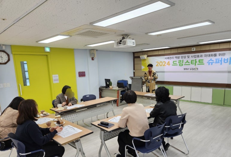 제일문구드림 이미지