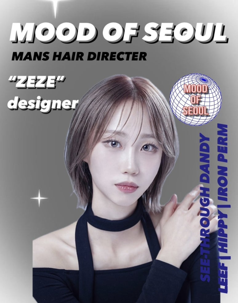 쌤언니디자인 이미지