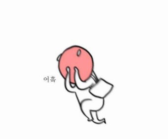 런던북스 이미지