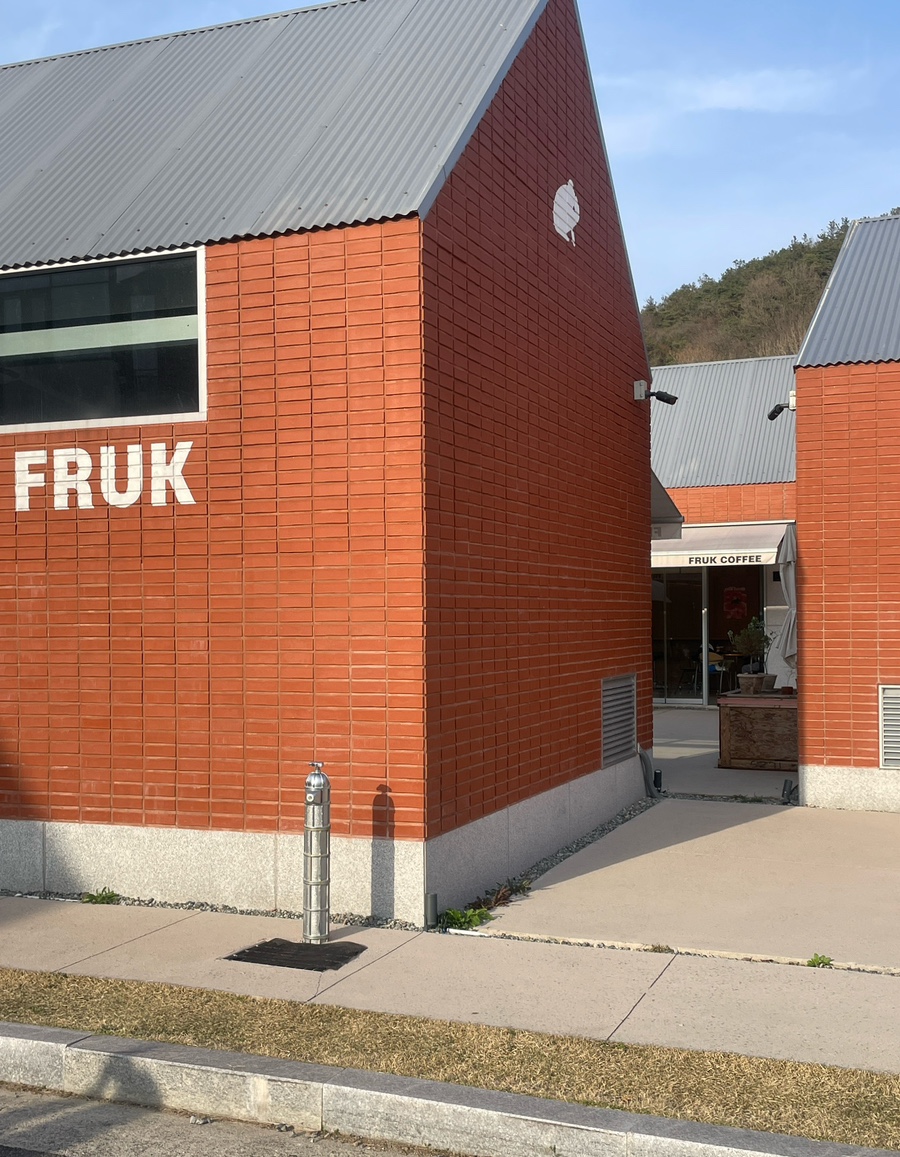 프룩(FRUK) 이미지