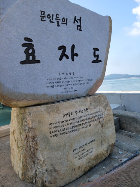 보령섬물 이미지