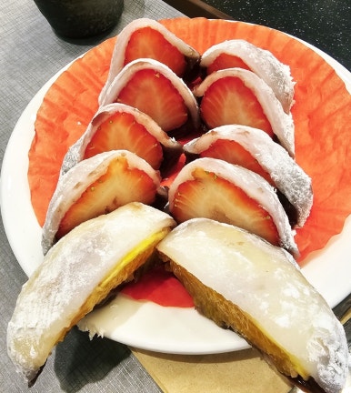 감미모찌 이미지