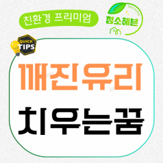 메인이미지1