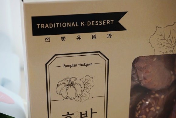 송원푸드 이미지