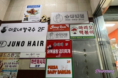 슈아네일 이미지