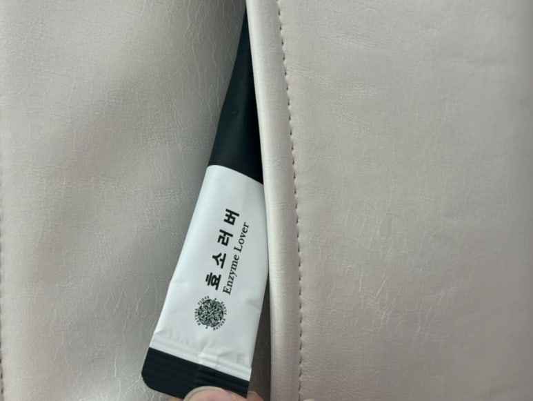 네이처플럽 이미지