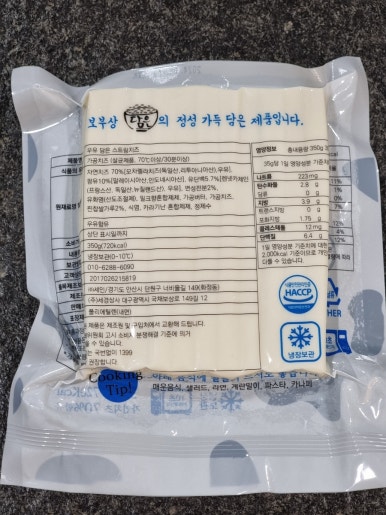 세경상사 이미지