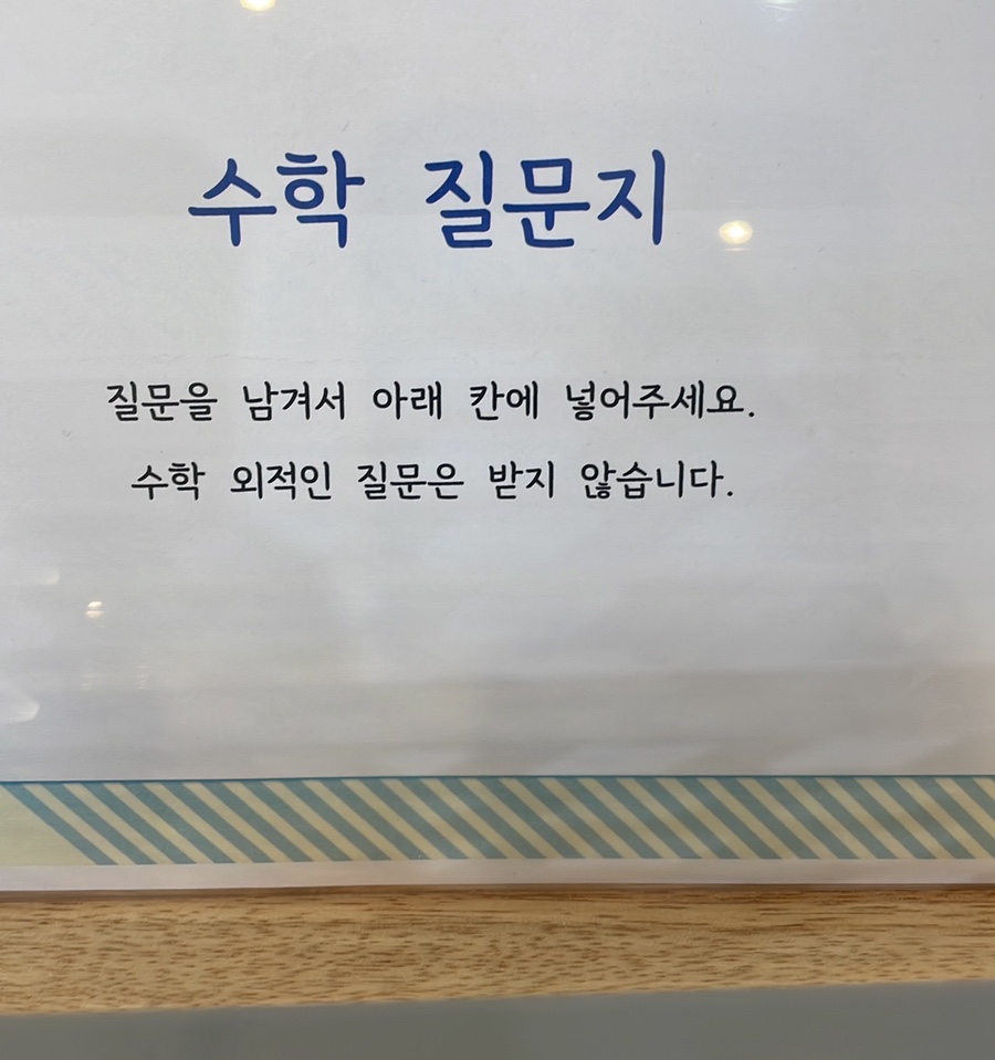 세상을 누비다 이미지