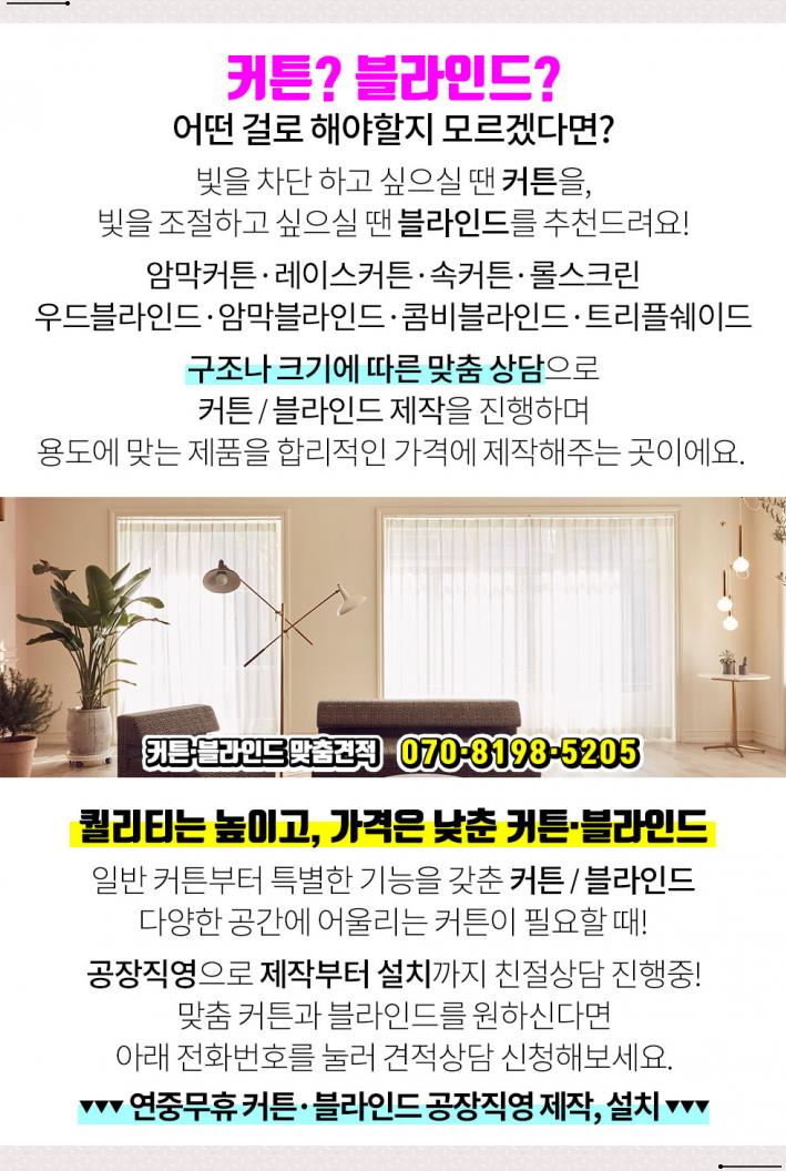 신영자동차공업사 이미지