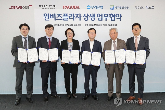 퍼스트세무법인 이미지