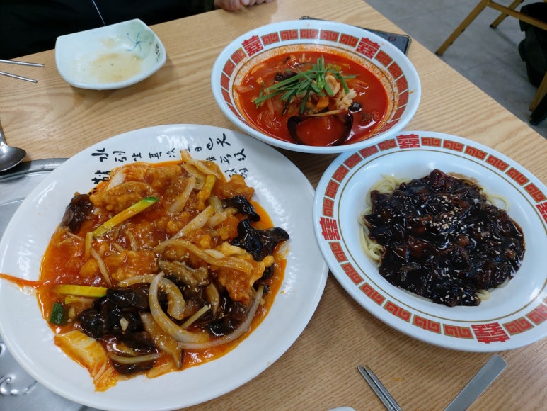 소문난대왕짬뽕 이미지