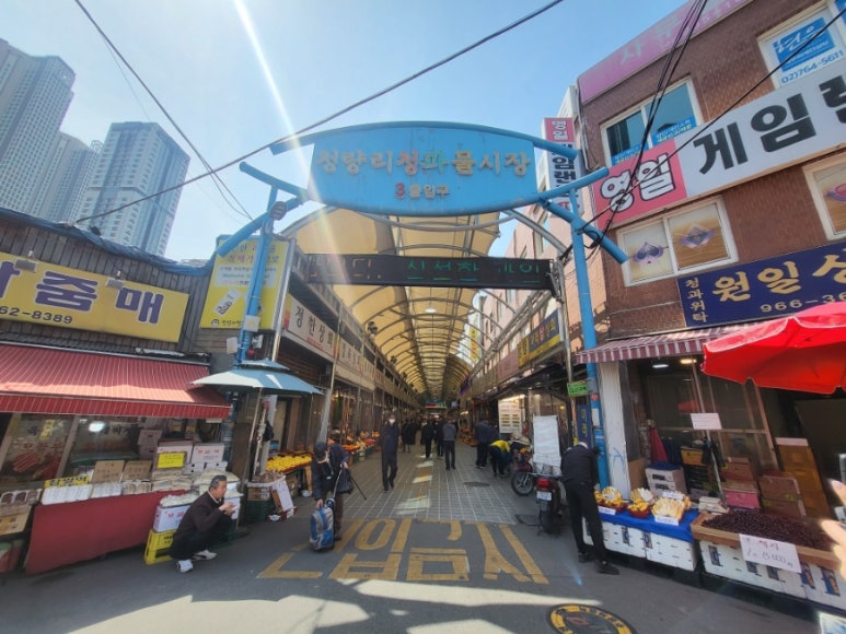 효담원청량리 이미지